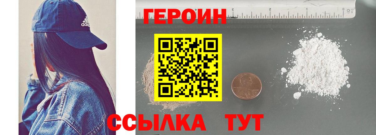 НБОМе Елизово