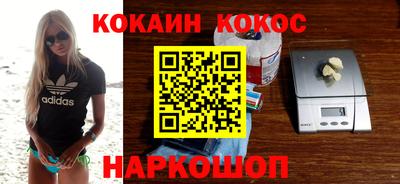 стафф Краснознаменск