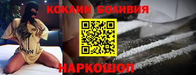 стафф Краснознаменск