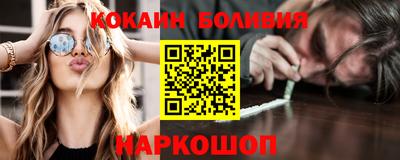 гашишное масло Краснокаменск