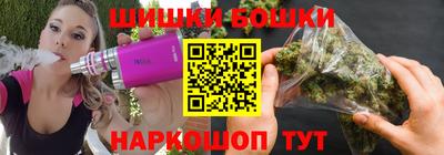 стафф Краснознаменск
