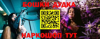 прущая мука Краснодар