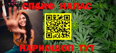 прущая мука Краснодар