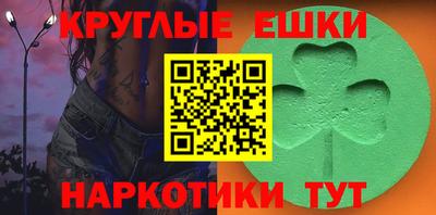 прущая мука Краснодар