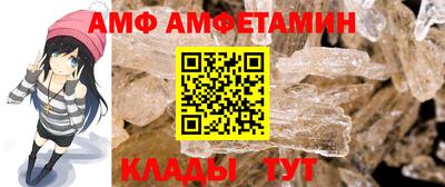прущая мука Краснодар