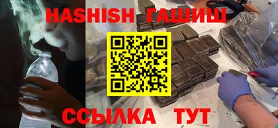 стафф Краснознаменск
