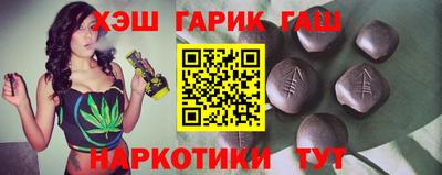 прущая мука Краснодар