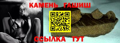 прущая мука Краснодар