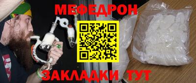 гашишное масло Краснокаменск